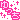 �f�R���G�����b�L���L���u������v