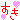 �f�R���G�����b���D����CHU