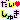 �f�R���G�����b�������カ