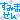 fRGb