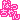 �f�R���G�����b�u�Ȃ������v