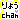 �f�R���G�����b