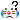 �f�R���G�����b�h��������H