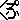 �f�R���G�����b��