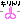 fRGb