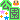 �f�R���G�����b