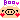 �f�R���G�����b