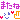fRGb܂