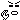 �f�R���G�����b���ق�����
