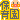 �f�R���G�����b