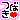 �f�R���G�����b�p�s�R�M�����