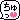 �f�R���G�����b{ �����
