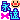 �f�R���G�����b