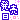 �f�R���G�����b