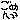 �f�R���G�����b