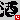fRGb