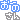 �f�R���G�����b