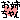 �f�R���G�����b