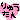 fRGb