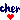 �f�R���G�����bcher