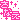�f�R���G�����b�L���L���{���Ȃ�