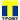 �f�R���G�����b�s�|�C���g