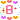 �f�R���G�����b��ʰ�����