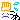 �f�R���G�����b