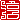 �f�R���G�����b�~:������ظ