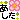 �f�R���G�����b������