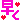 fRGb