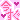 �f�R���G�����b�����������