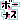 fRGb{[iX