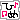 �f�R���G�����b