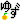 �f�R���G�����b�䂸