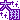 �f�R���G�����b