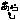 �f�R���G�����b��REI��������