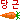 �f�R���G�����b