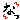 デコメ絵文字｜なんですと！？