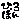 fRGbт