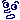 �f�R���G�����b��΂�
