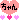 �f�R���G�����b
