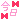 �f�R���G�����b