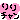 �f�R���G�����b������