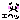 �f�R���G�����b�灟���ւ��B�P