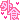 �f�R���G�����b�������O�H