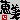 �f�R���G�����b