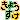 �f�R���G�����b���O�ʁy���傤�����z