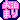 お泊まり