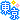 �f�R���G�����b